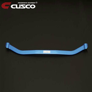 CUSCO Cusco lower arm bar Ver.1 front Mira Gino L700S 1999 year 03 month ~2004 year 11 month EF-DET 0.66T FF