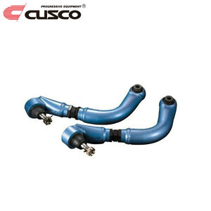 CUSCO クスコ 調整式リヤアッパーアーム リヤ ステップワゴン RF1 1996年05月～2001年04月 B20B 2.0 FF 調整範囲+12～-10mm スチール製