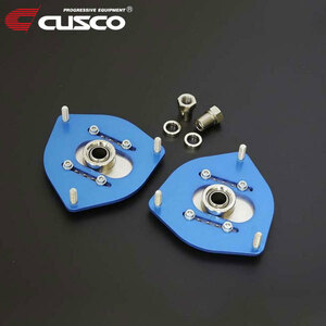 CUSCO Cusco adjustment type pillow ball upper mount front Fairlady Z Z31 1983 year 09 month ~1989 year 06 month FR