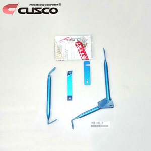 CUSCO クスコ BCSキット フロント ロードスター NA6CE 1989年09月～1998年01月 B6-ZE 1.6 FR ABS車不可 タワーバー付不可(純正,クスコ製共)