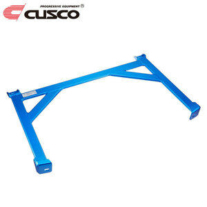 CUSCO Cusco lower arm bar Ver.2 front Wagon R-RR MC11S 1999 year 12 month ~2000 year 11 month F6A 0.66T FF/4WD MT exclusive use * Okinawa * remote island payment on delivery 