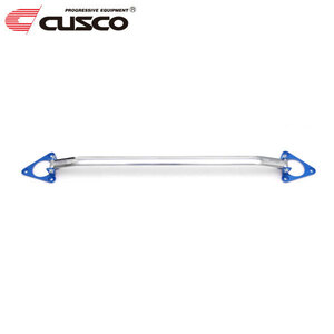 CUSCO Cusco strut bar Type OS front Voxy ZWR90W 2022 year 01 month ~ 2ZR-FXE 1.8 FF hybrid * Okinawa * remote island payment on delivery 