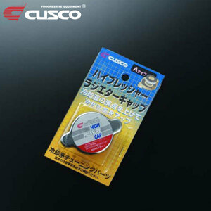 CUSCO クスコ ハイプレッシャーラジエーターキャップ Aタイプ スプリンター AE92 1987年05月～1991年05月 4A-GE 1.6 FF