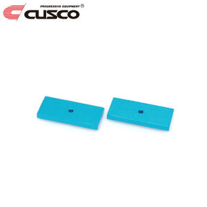 CUSCO クスコ 単品 ダウンブロック0.5inch ハイエース TRH200V 2004年08月～ 1TR-FE 2.0 FR