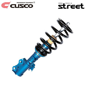 クスコ (CUSCO) 車高調 【Street】 スズキ アルト HA24S 2WD (アッパーマウントレス仕様) 【リヤ14段調整式】 631