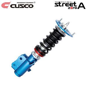 CUSCO クスコ 車高調 ストリートゼロA フォレスター SH9 2010年10月～2012年11月 EJ25 2.5T 4WD