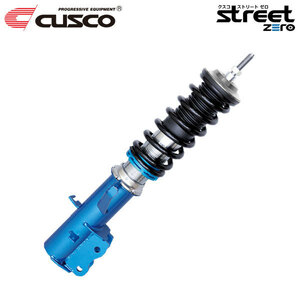 CUSCO クスコ 車高調 ストリートゼロ アルトワークス HA36S 2015年12月～ R06A 0.66T 4WD