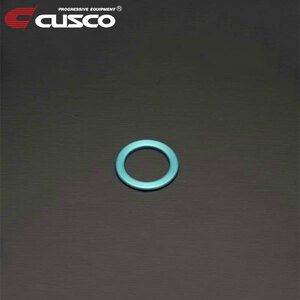 CUSCO クスコ スターターリング BRZ ZC6 2012年03月～ FA20 2.0 FR