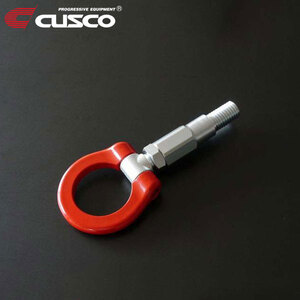 CUSCO クスコ 可倒式牽引フック フロント デミオ DJ3FS 2014年10月~ P3-VPS 1.3 FF