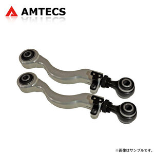 am Tec sSPC rear Camber arm Lexus GS ARL10 AWL10 GRL10 GRL15 GRL11 GRL12 GRL16 GWL10 GS450h/GS300h/GS350/GS250/GS200t