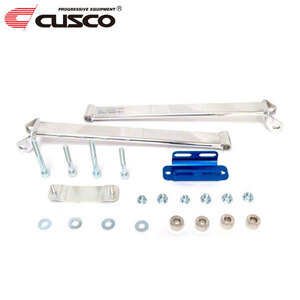 CUSCO Cusco strut bar Type OS-T addition bar only rear Lancer Evolution 8 CT9A 2003 year 01 month ~2004 year 01 month 4G63 2.0T 4WD * Okinawa * remote island payment on delivery 