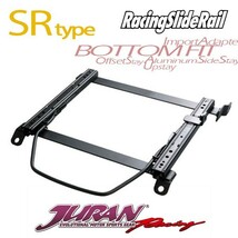 JURAN シートレール 左用 SRタイプ ステップワゴン RF3 RF4 RF5 RF6 RF7 RF8 03.06～05.04 回転シート車不可 SR3 SR-VF LX LS エルゴメド_画像1