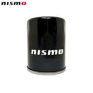 nismo ニスモ オイルフィルター NS5 ローレル C35 RB20DE / RB25DE(T)