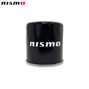 nismo ニスモ オイルフィルター NS4 スカイライン V36 CKV36 V35 CPV35 VQ25DD / VQ25HR / VQ30DD / VQ35DE / VQ35HR / VQ37HR