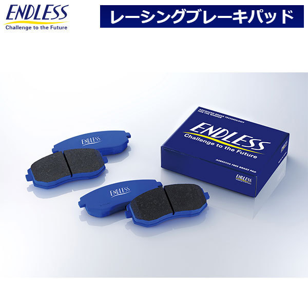 AP RACING 4POTキャリパーの価格比較 - みんカラ