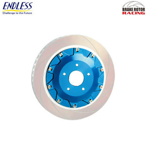  Endless brake rotor Racing CURVING SLIT for repair bell housing front 1 sheets Silvia S15 99.1~