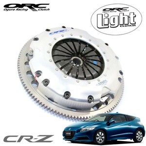 ORC オグラクラッチ ライト ORC-250Light(シングル) 高圧着タイプ CR-Z ZF1 LEA プッシュ式