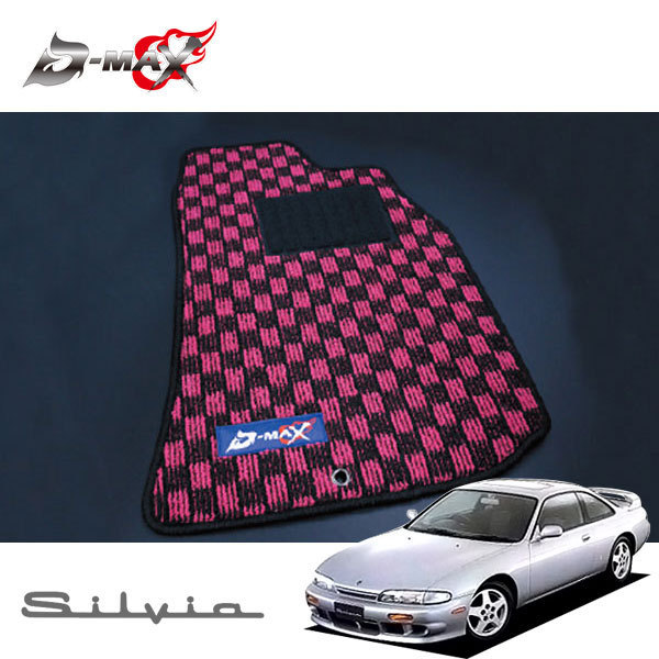 S14シルビア 左後ろASSY 4穴 taniura.com