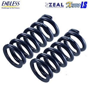 ENDLESS エンドレス ZEAL X COILS LS 直巻スプリング 2本セット 内径 ID 65mm 自由長 229mm レート 6kg/mm