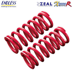 ENDLESS エンドレス ZEAL X COILS R 直巻スプリング 2本セット 内径 ID 60mm 自由長 178mm レート 18kg/mm