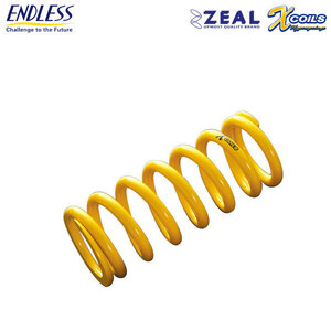 ENDLESS エンドレス ZEAL X COILS 直巻スプリング 1本 内径 ID 60mm 自由長 178mm レート 20kg/mm