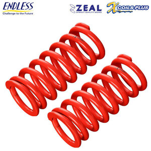 ENDLESS エンドレス ZEAL X COILS PLUS 直巻スプリング 2本セット 内径 ID 65mm 自由長 229mm レート 5kg/mm