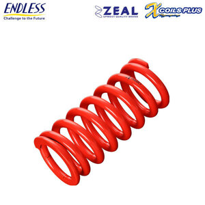ENDLESS エンドレス ZEAL X COILS PLUS 直巻スプリング 1本 内径 ID 65mm 自由長 152mm レート 14kg/mm