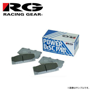 RG レーシングギア パワーディスクブレーキパッド タイプSS フロント用 レガシィアウトバック BR9 H21.2～H22.4 EJ25 2.5i/2.5i L-PACK