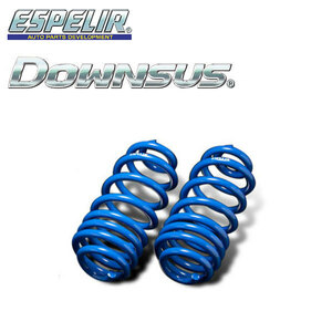 ESPELIR エスペリア ダウンサス フロントのみ ネイキッド L760S H11/1～H16/4 EF-DE 4WD NA G