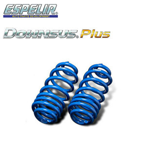 ESPELIR エスペリア ダウンサスプラス フロントのみ フィット GK4 H25/9～H29/5 L13B 4WD 前期 13G・Fパッケージ/13G・Lパッケージ