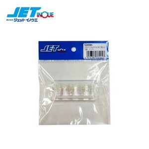 JETINOUE ジェットイノウエ 交換用レンズ：LED3　ミニフラットマーカーNEO用レンズ　クリアー