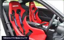 TRUST トラスト GReddy x TRS レーシングハーネス 3inc 4pt RH ブラック_画像6