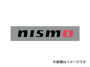 nismo ニスモ NISMOロゴステッカー (ブラック) サイズ33×270mm