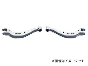 nismo ニスモ サスペンションリンク リヤアッパーリンクセット リヤ 左右1セット スカイラインGT-R BCNR33