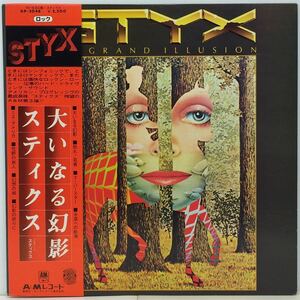 STYX/ THE GRAND ILLUSION「大いなる幻影」1977 (LP) GP-2048/国内盤 帯付き (g136)