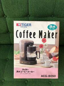 コーヒーメーカー ZOJIRUSHI 象印コーヒーメーカー 珈琲通 浄水 IZUMI ブラウン National