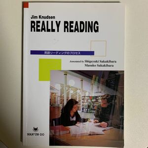 本/英語リーディングのプロセス J．クヌーセン 著 榊原 咸征 他注釈