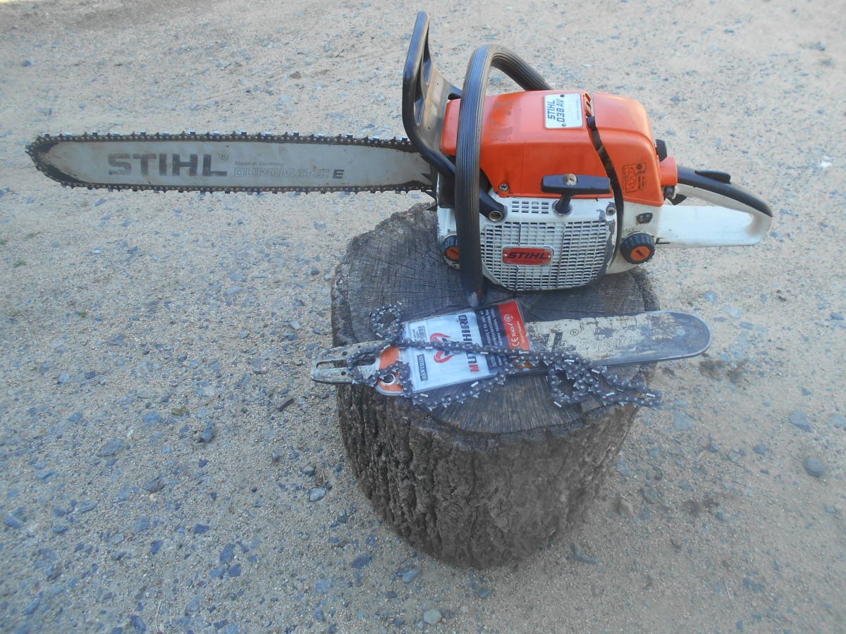 Stihl スチール 024ave チェーンソー 林業 ガイドバー400m Www Atlascorps Org