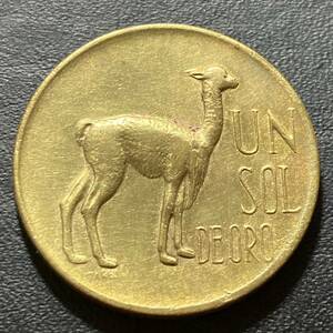 【d087】古銭外国銭 ペルー 1ソルコイン ビクーニャ 1970年(^^)
