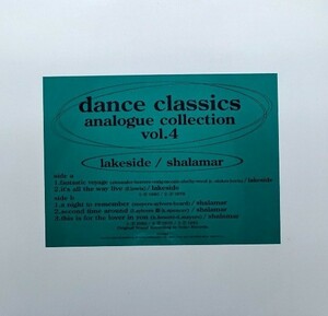 JP12inch/Lakeside/Fantastic Voyage,Shalamar/A Night To Remember,The Second Time Around収録