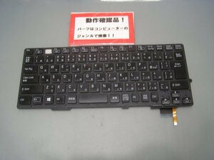 SONY VAIO SVS1313AJA etc. for keyboard 9Z.N6BLF.20J( with defect )