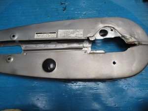  Cub 90 custom HA02 chain cover 248-74 100