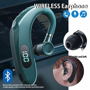 イヤホン ワイヤレス スポーツ Bluetooth5.2 防水 サラウンド マイク 片耳 高音質 iPhone スマホ対応 7987956 オリーブ 新品 1円 スタート