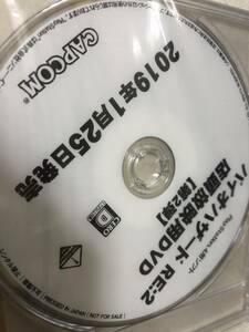 バイオハザード　re2 店頭DVD biohazard