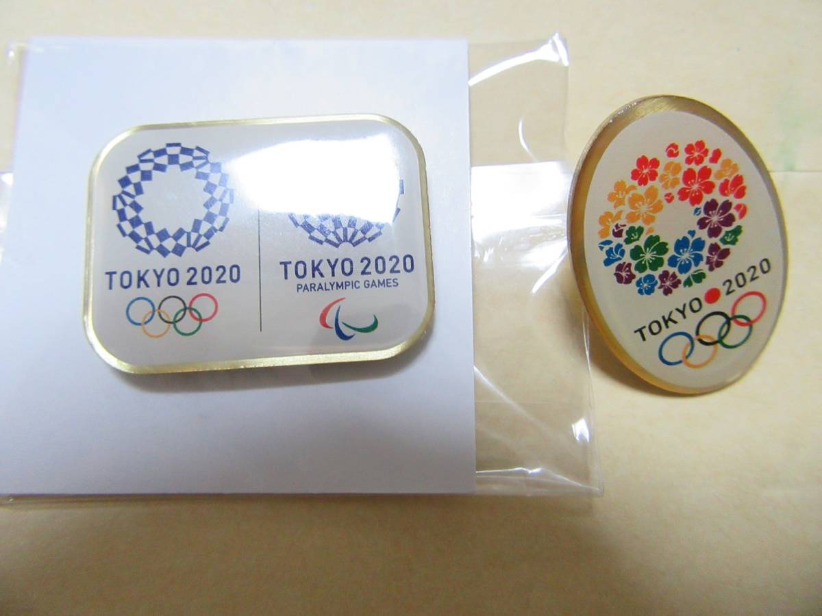 ヤフオク! -2020東京オリンピックバッジの中古品・新品・未使用品一覧