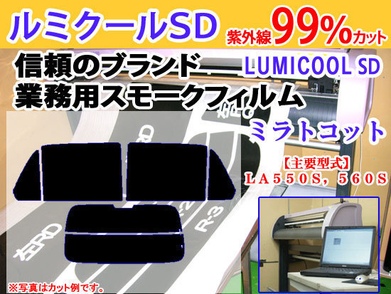岡崎体育 DESKTOP インディーズ時代 500枚限定 レア www.cinema.sk