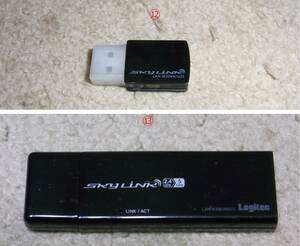 USB子機2台 Wi-Fi wifi 無線LAN LAN-W300N/U2SBK LAN-W300AN/U2 2.4g/5g