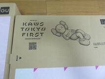 ユニクロ×星野源 KAWS TOKYO FIRST コラボ段ボール箱 2箱セット_画像3