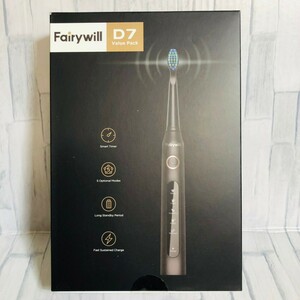 電動歯ブラシ USB 充電式 超音波 歯みがき バッテリー式 クリスタルブラック