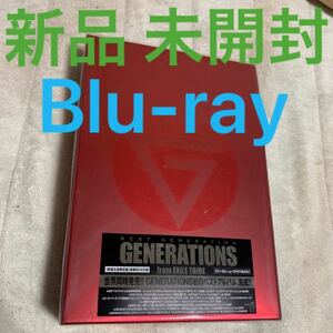 半額以下 新品 未開封 BEST GENERATION CD Blu-ray GENERATIONS 初回生産限定盤 メンディー